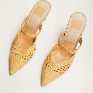 Dolce Vita Kaline Raffia Woven Mule Heels